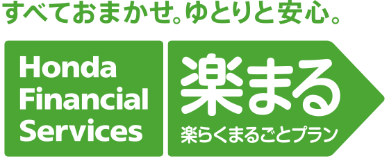 y炭܂邲ƃv