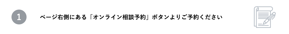y[WEɂuICk\v{^育\񂭂
