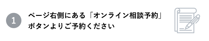 y[WEɂuICk\v{^育\񂭂