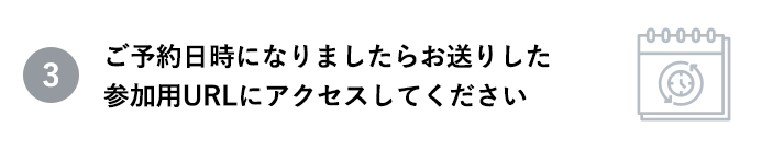 \ɂȂ܂炨肵QpURLɃANZXĂ